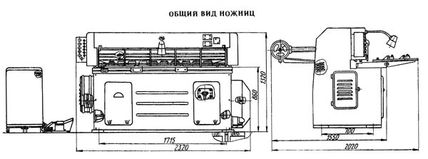 Загальний вигляд  гильотинных ножниц НД3314г